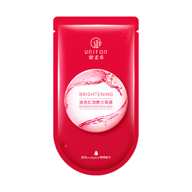 御泥坊 透亮红酒酵力面膜