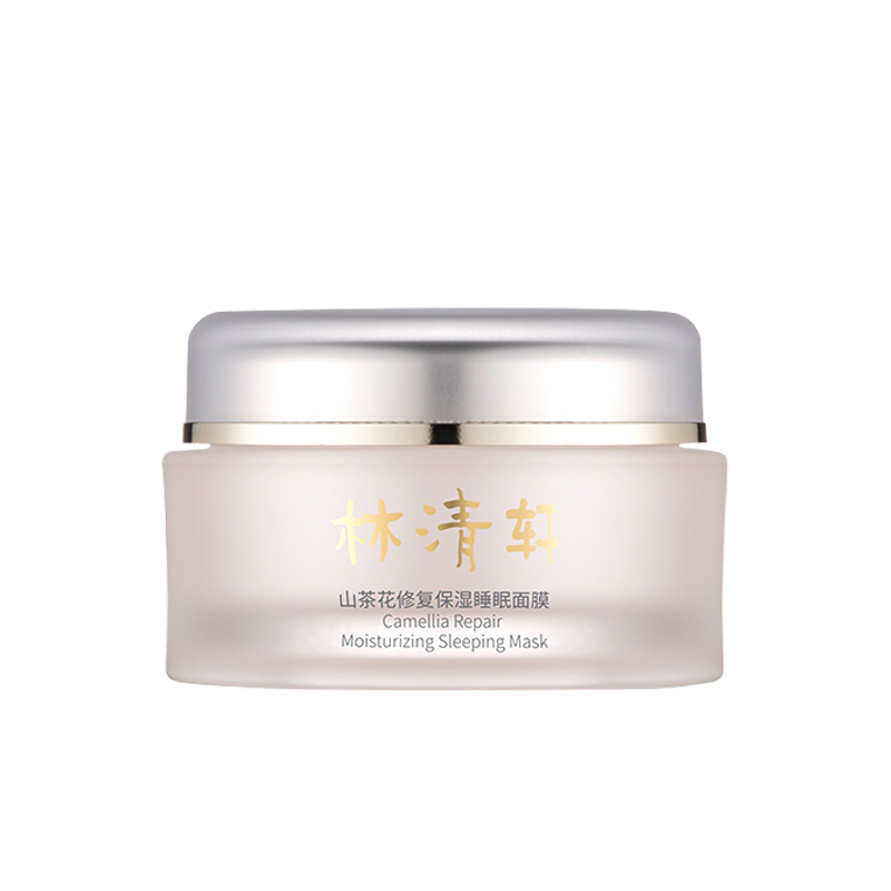 林清轩 山茶花保湿睡眠面膜