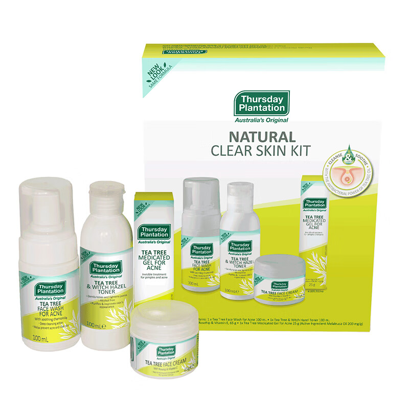 星期四农庄 清爽祛痘套装