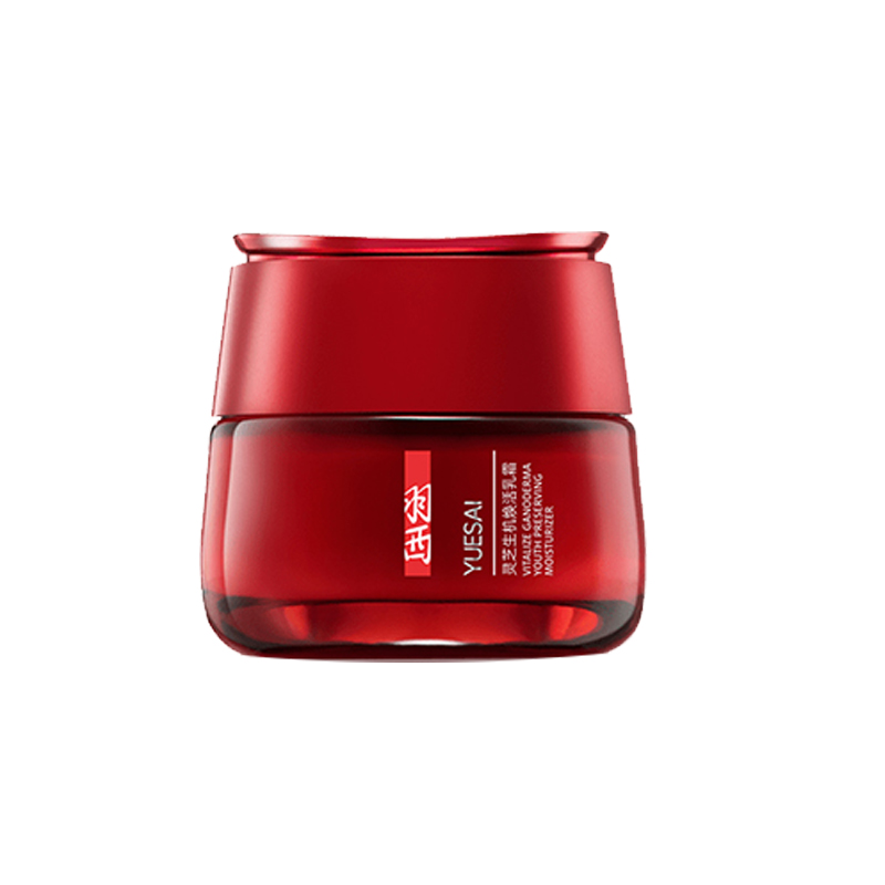 羽西灵芝生机焕活乳霜