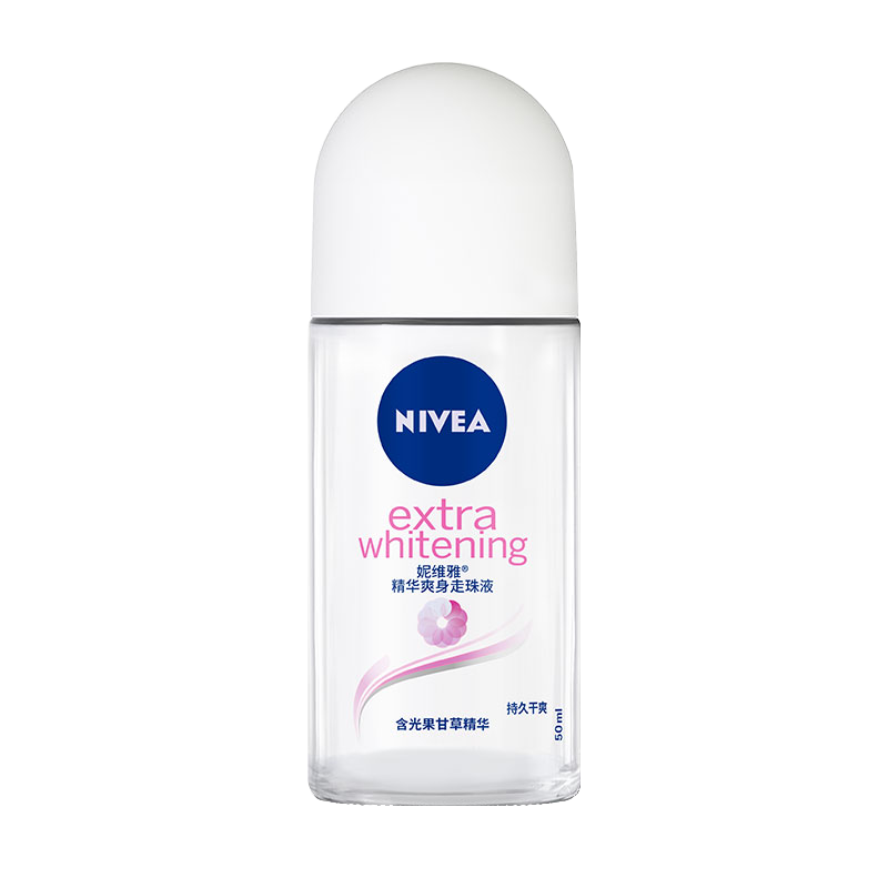 妮维雅 精华爽身止汗露