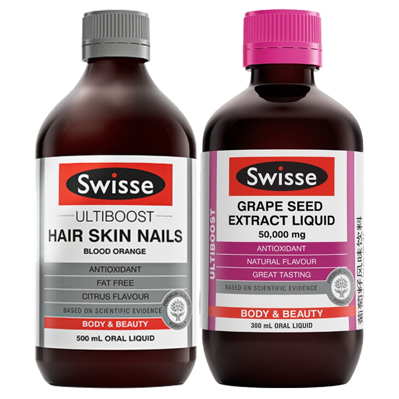 斯维诗 进口 葡萄籽血橙口服液