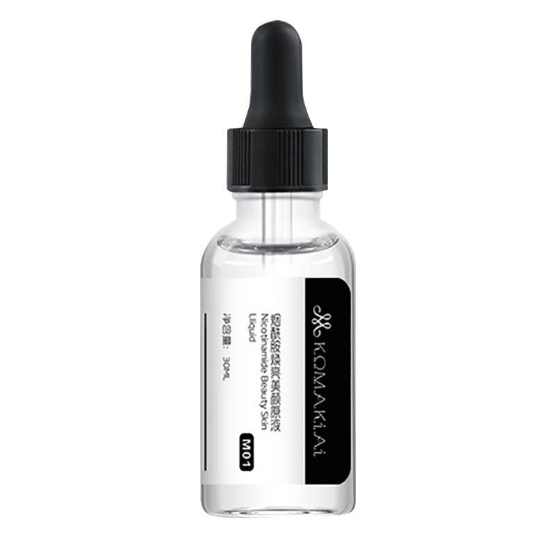 小牧爱 提亮肤色精华