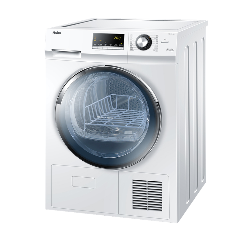 海尔 多种烘干模式 烘干机