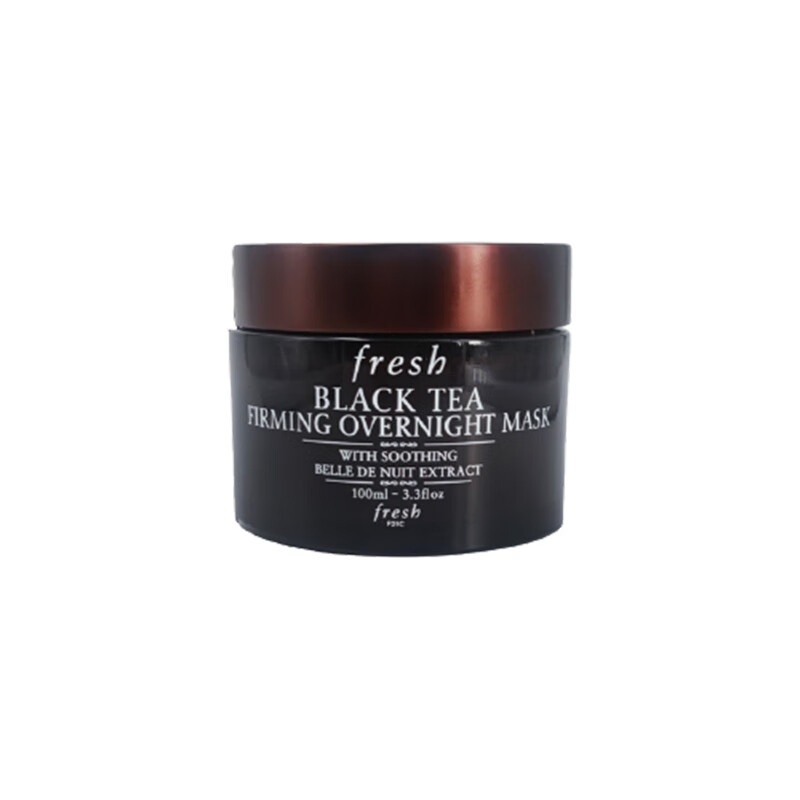 馥蕾诗 红茶黑茶 面膜