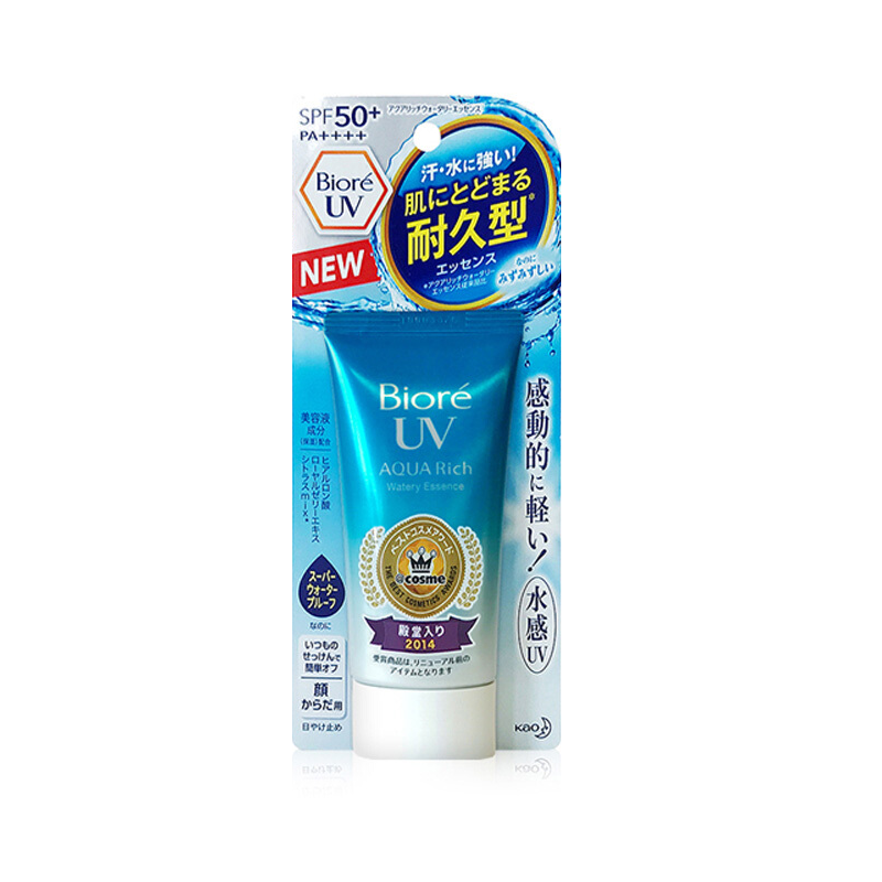 碧柔 清爽水感保湿防晒霜