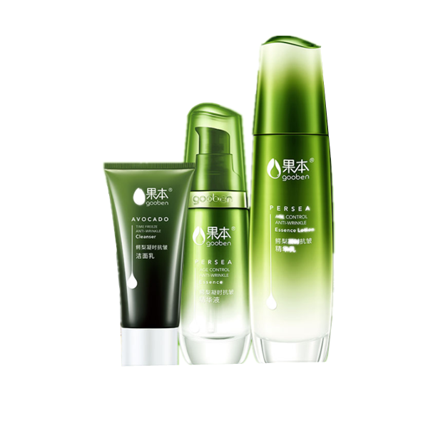 果本 鳄梨紧致护肤套装