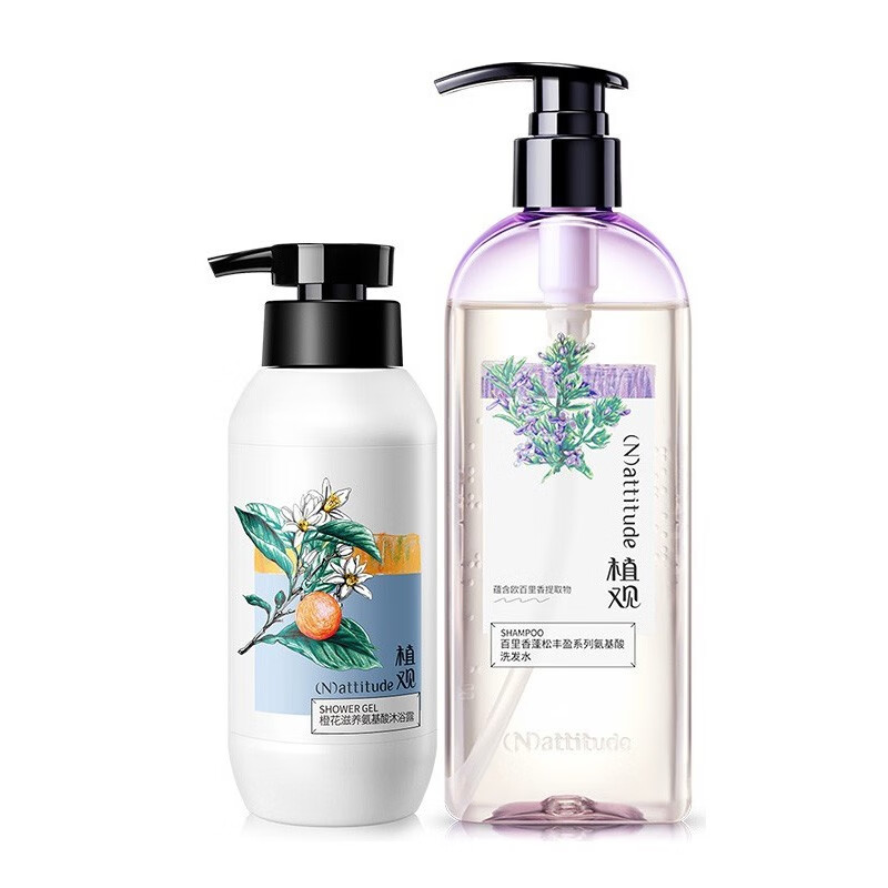 植观 橙花滋养氨基酸沐浴露