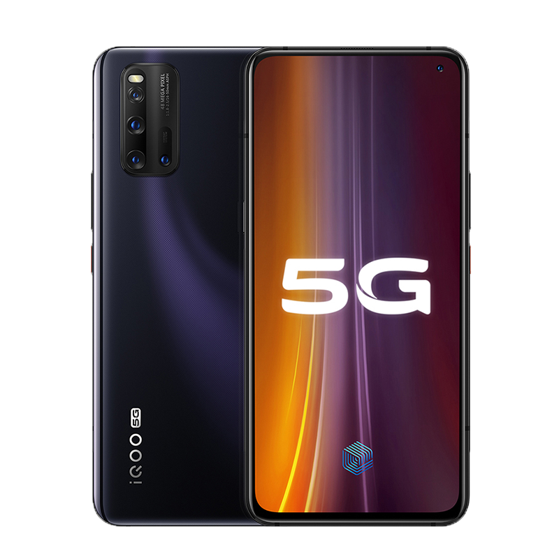 iQOO 3闪充四摄手机