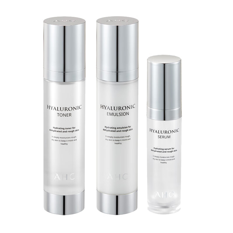 AHC 补水保湿护肤套装