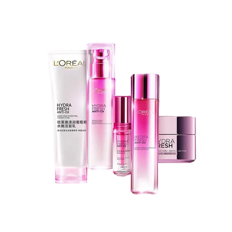 巴黎欧莱雅 葡萄籽 护肤套装