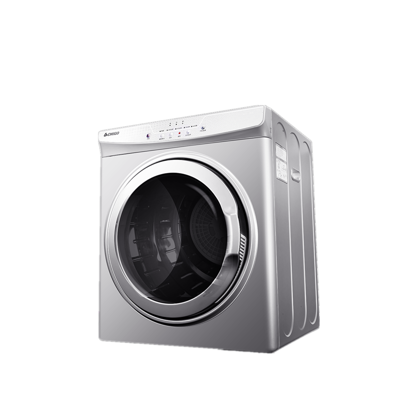 志高 易熨防皱滚筒烘干机