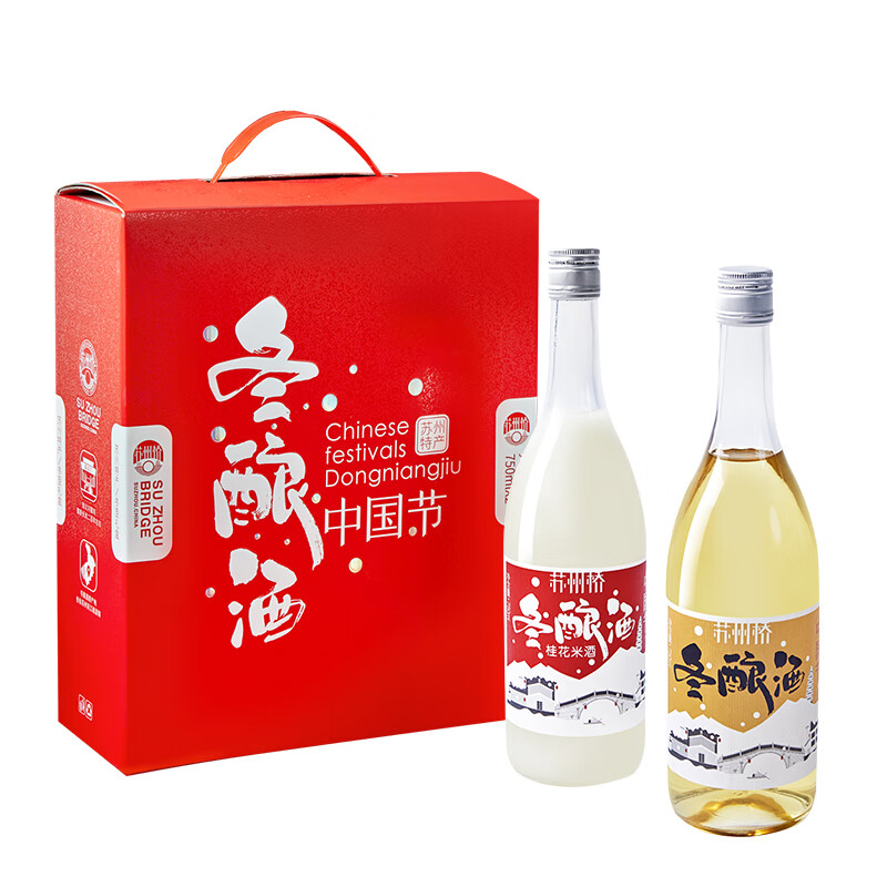苏州桥 礼盒装桂花养生酒