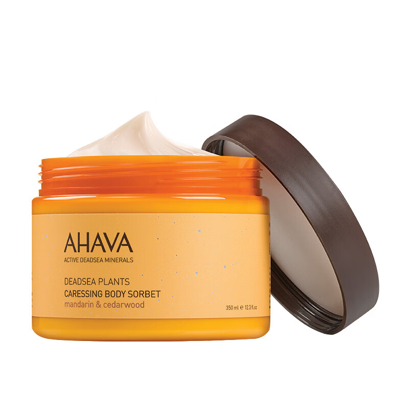 AHAVA 清爽不腻身体补水膏