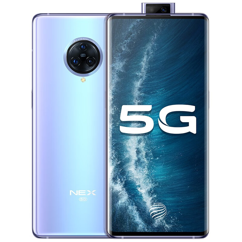 vivo NEX3S瀑布屏手机