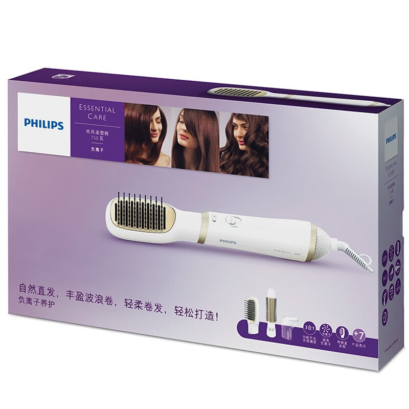 飞利浦 柔顺护发卷发器