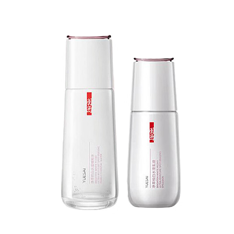 羽西 白芍净萃护肤套装