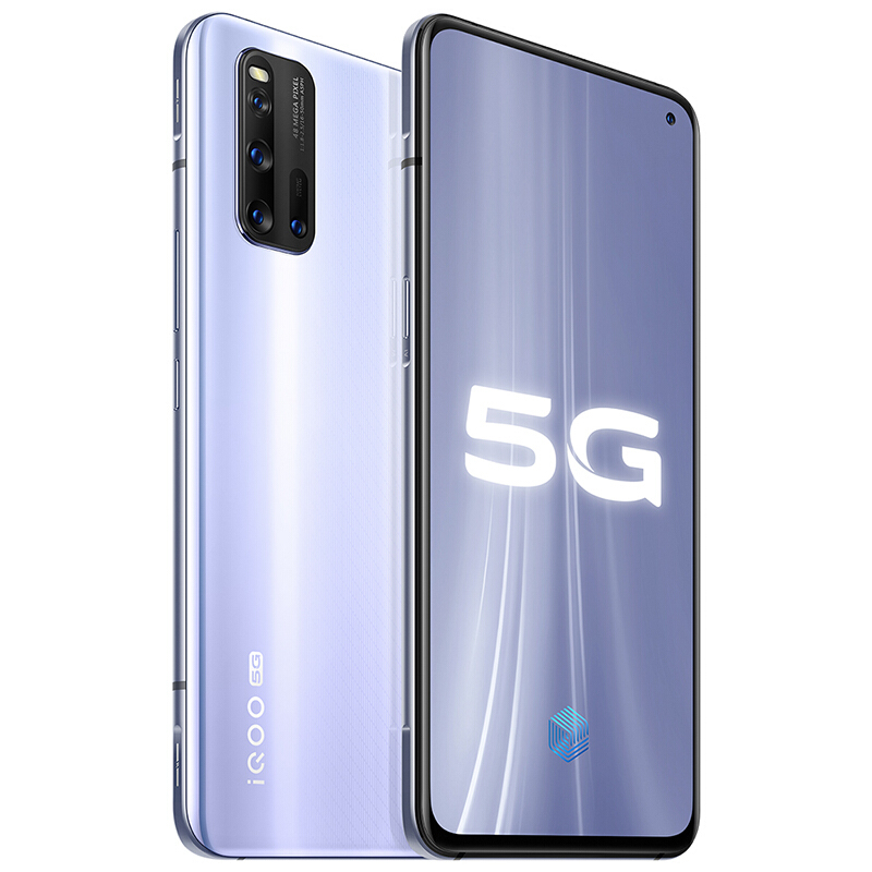 iQOO 骁龙多核手机