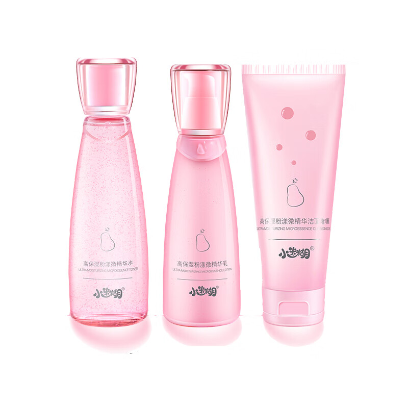 小迷糊 保湿水乳护肤礼盒