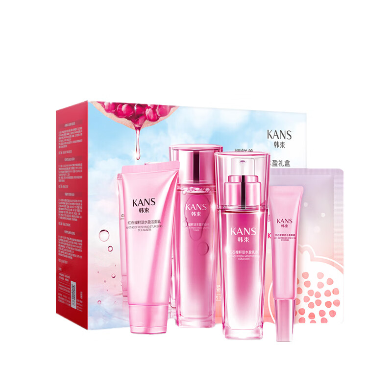 韩束 鲜活水盈套装