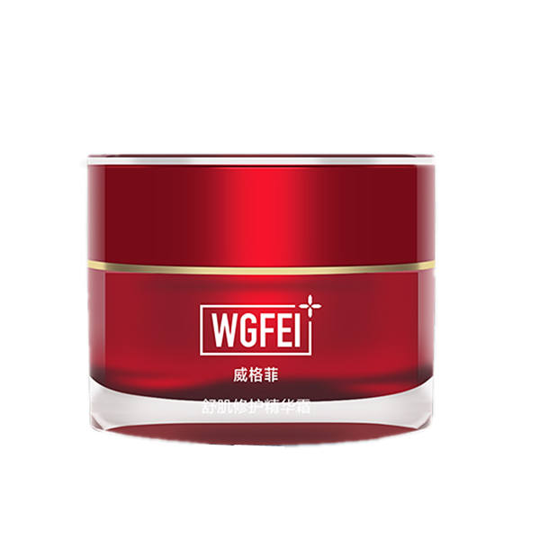 威格菲 敏感肌修护精华霜