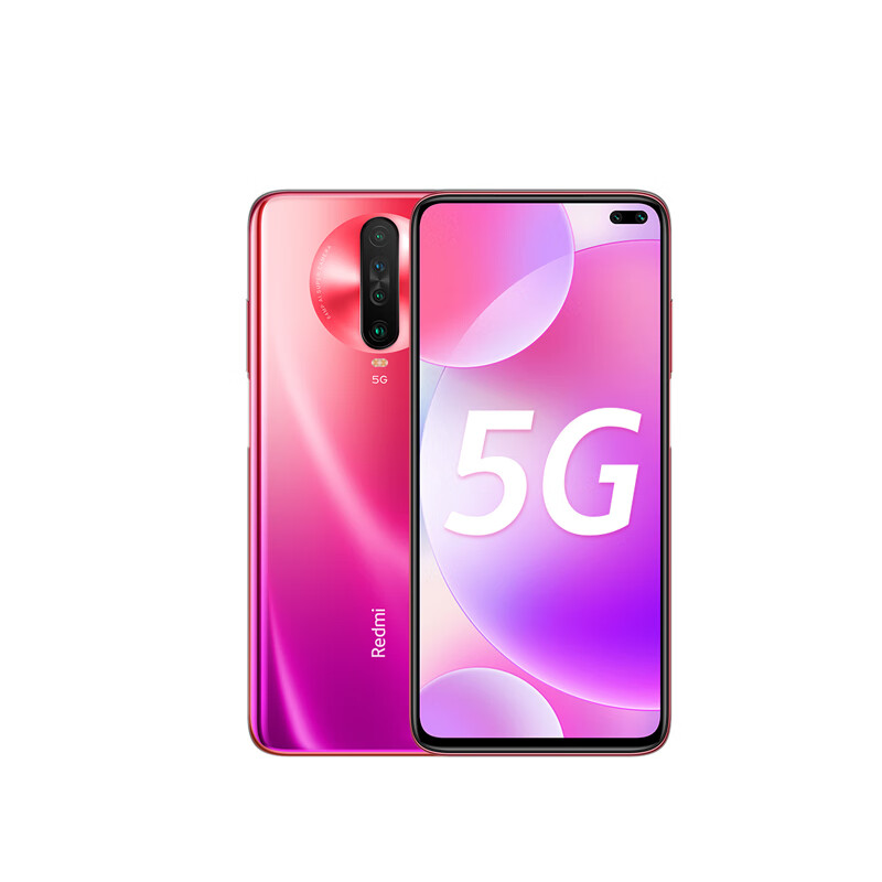 小米 游戏智能手机