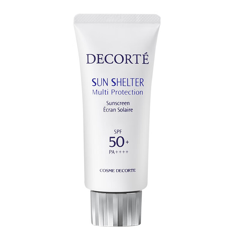 黛珂 隔离保湿 防晒霜