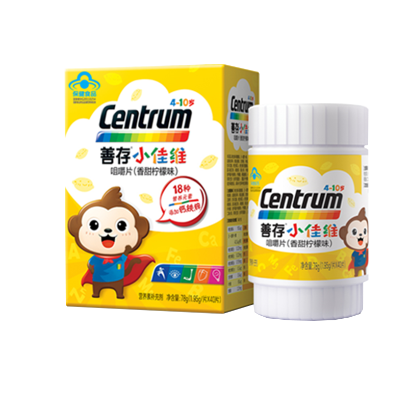 善存 香甜柠檬味维生素片