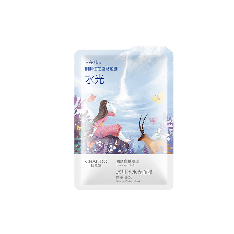 自然堂 喜马拉雅补水面膜