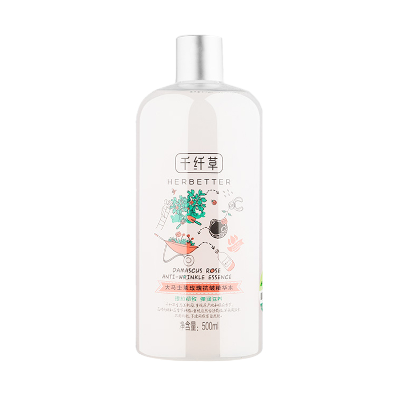 千纤草 控油缩孔爽肤水