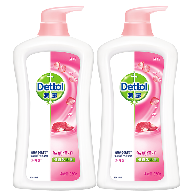 滴露 滋润倍护套装沐浴露