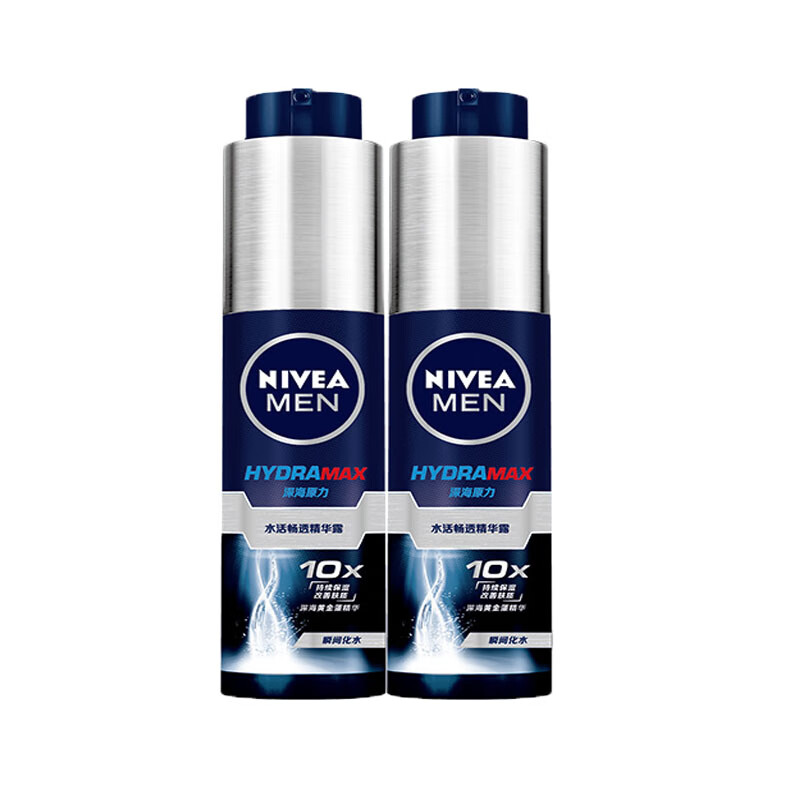 妮维雅 水活保湿精华护肤套装