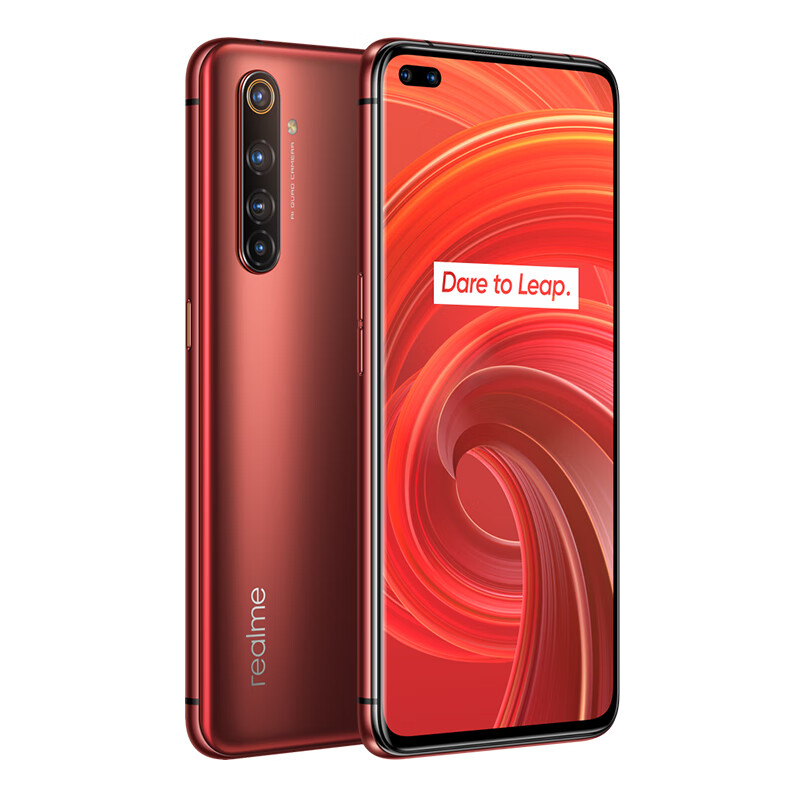 realme 双模5G手机