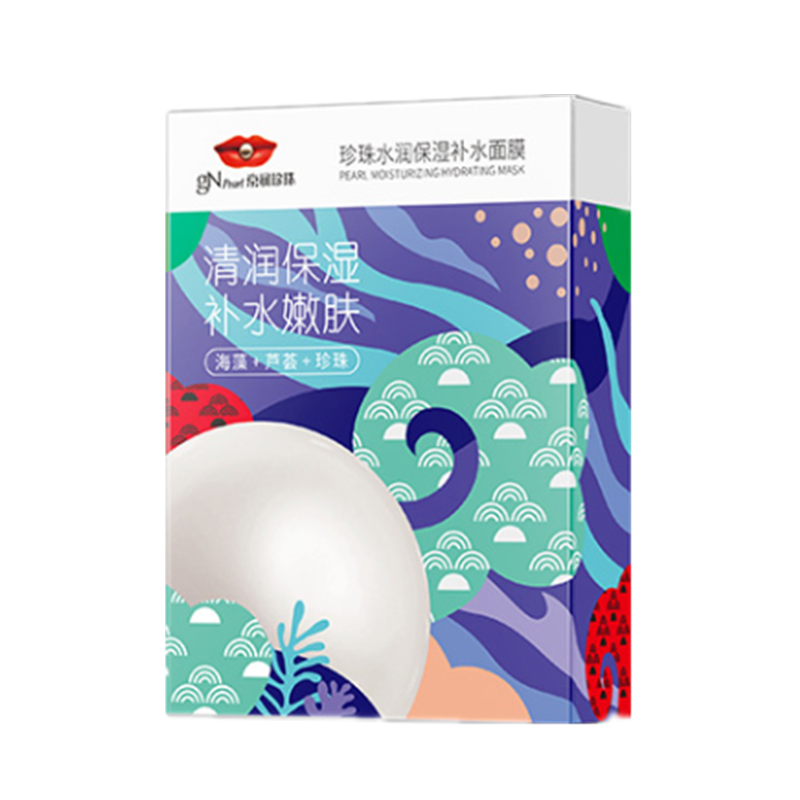 京润珍珠 水润保湿补水面膜