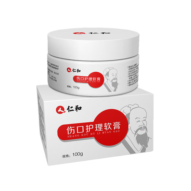 仁和 消肿止痒护手霜