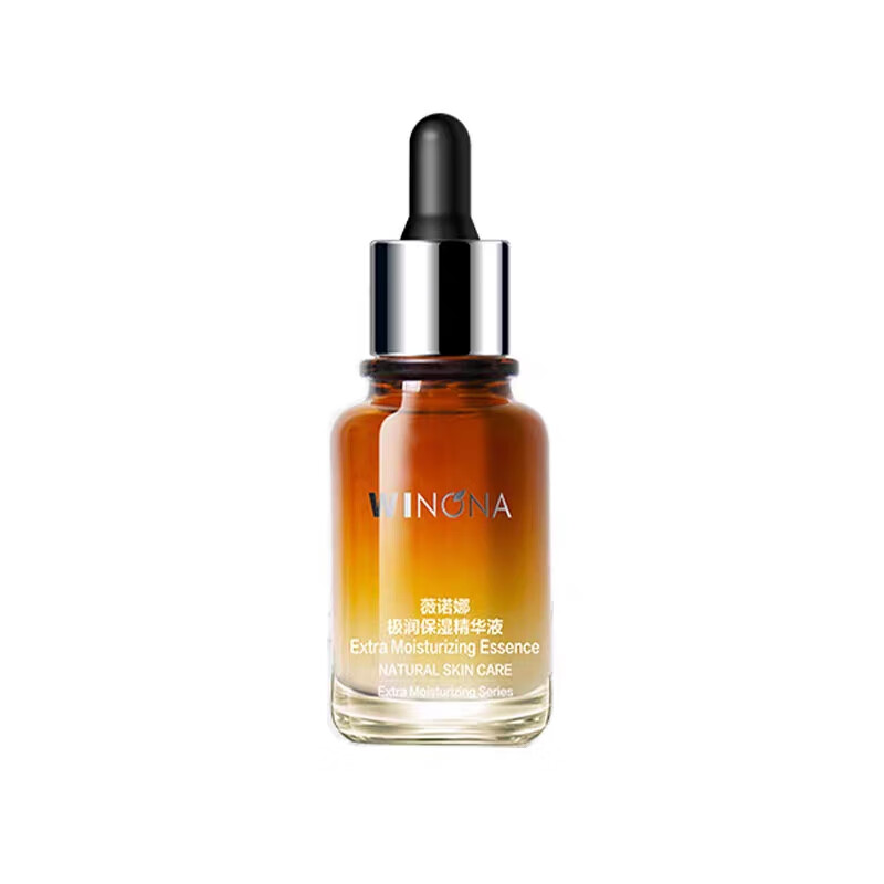 薇诺娜 极润保湿面部精华