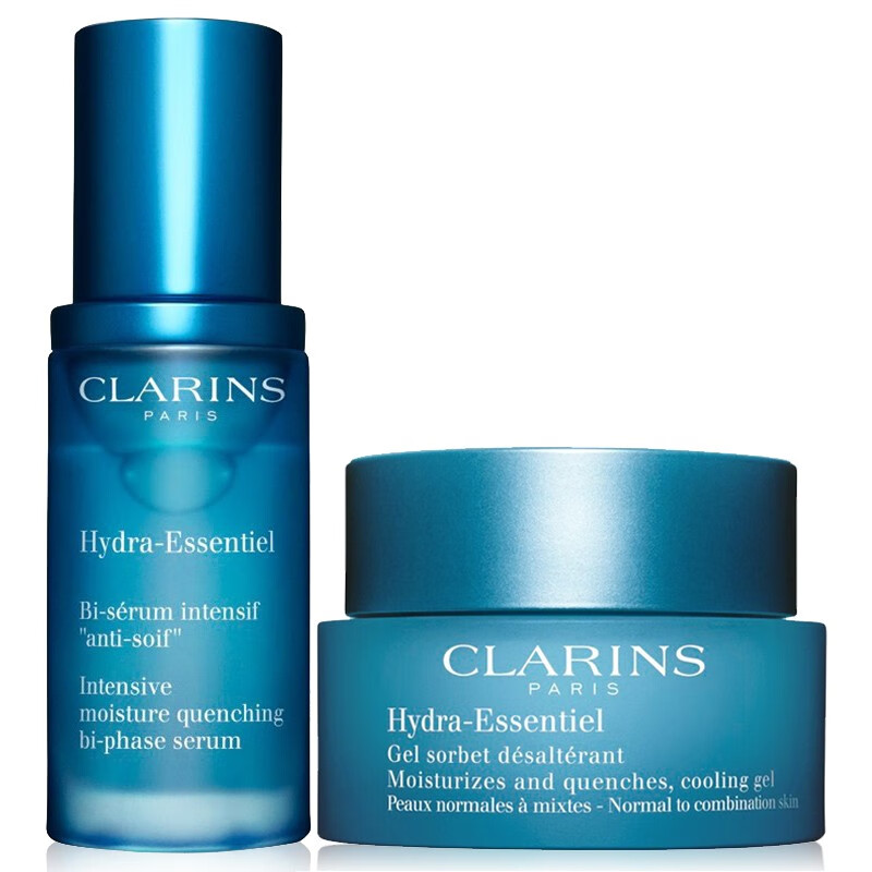 娇韵诗 沁润保湿 护肤套装