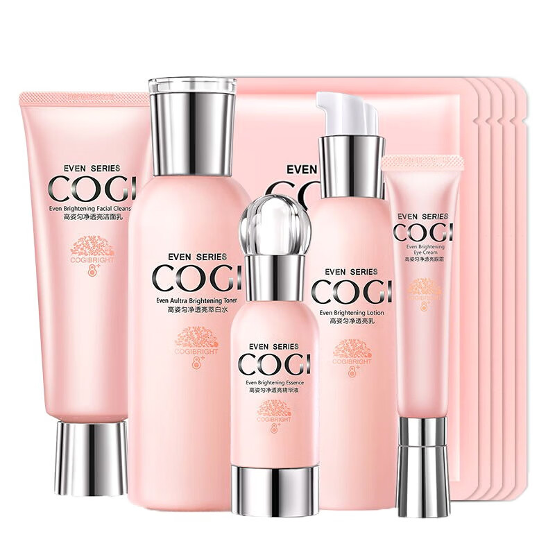 高姿 烟酰胺补水护肤套装