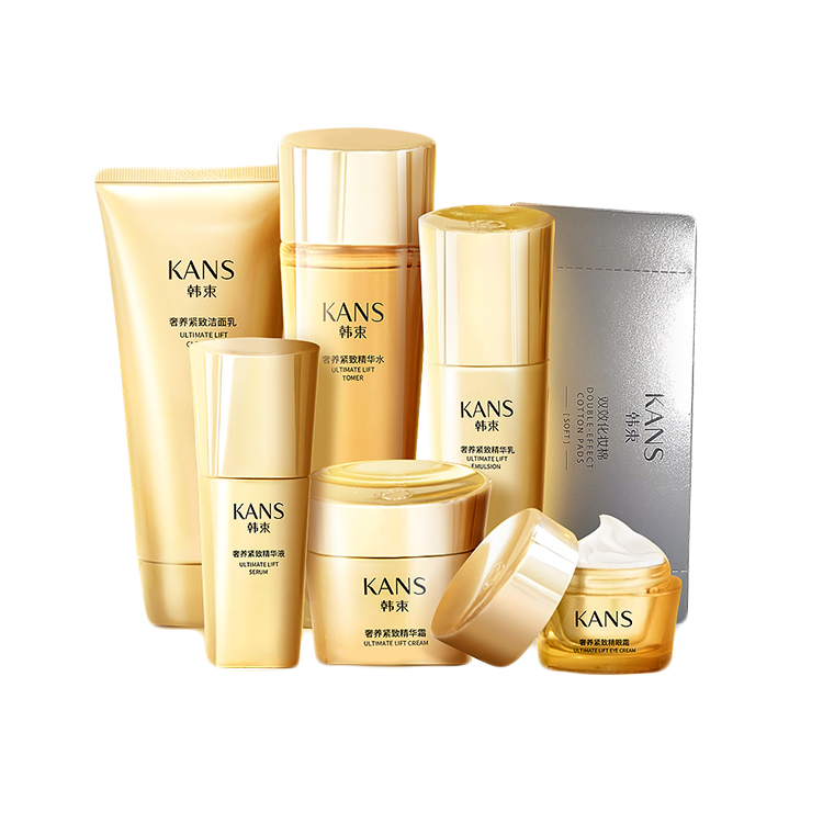 韩束 聚时光鎏金套装