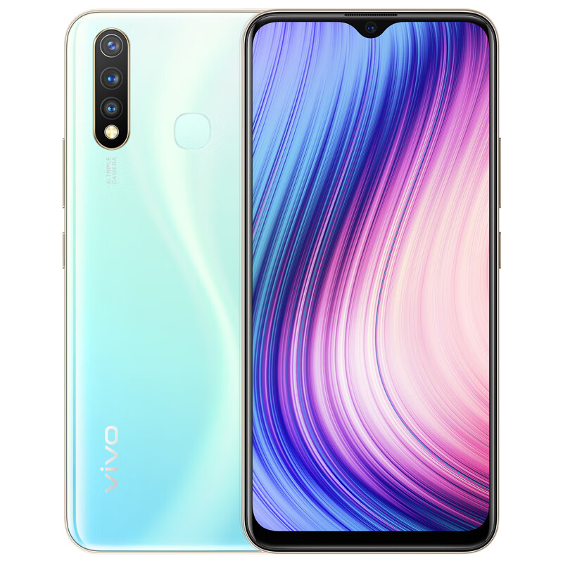 vivo 智慧三摄手机
