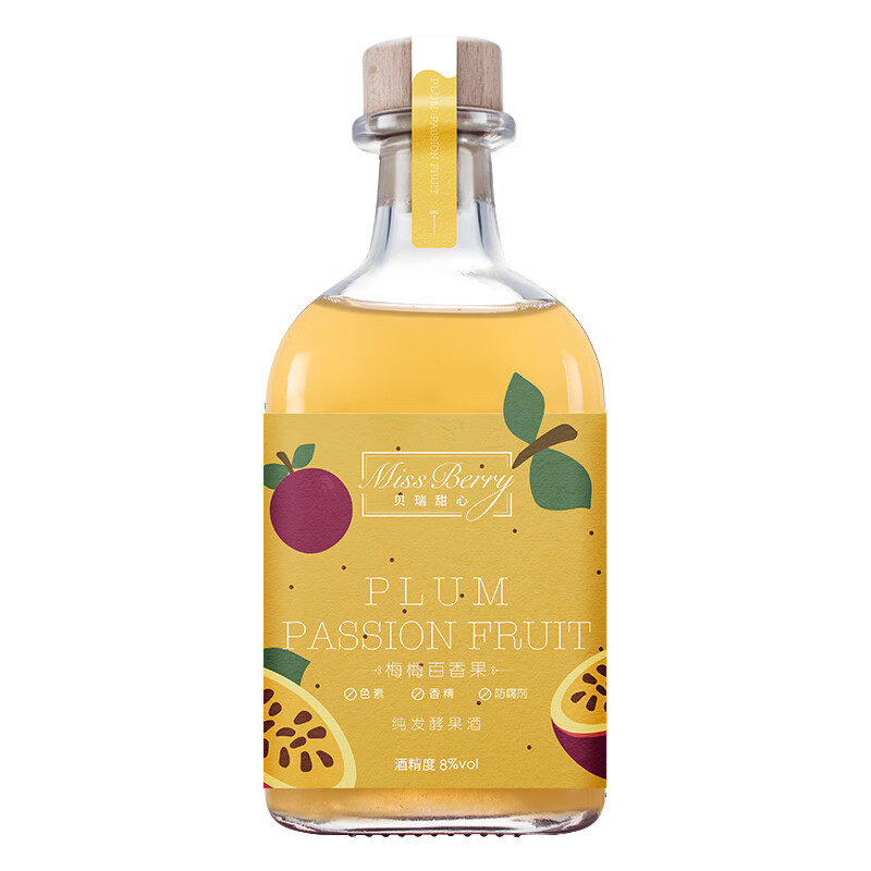 贝瑞甜心 青梅百香果 果酒