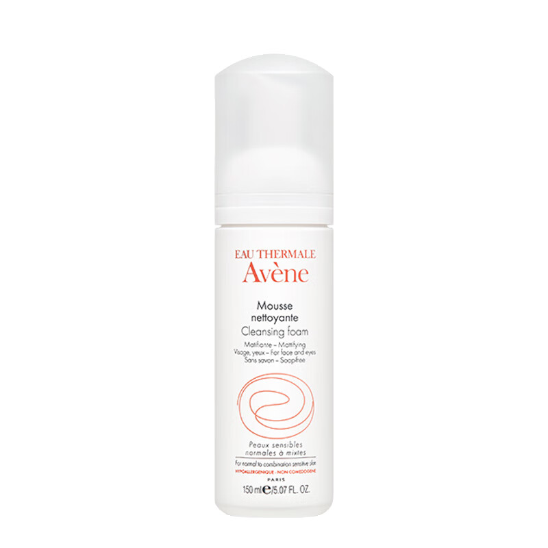 雅漾 氨基酸泡沫洗面奶