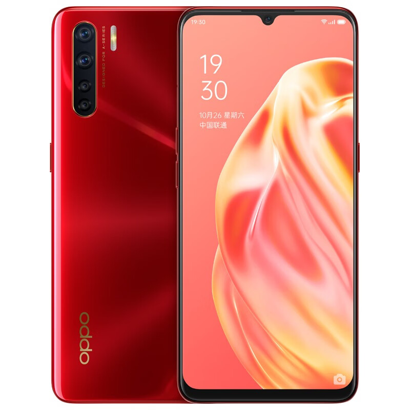 OPPO A91水滴屏四摄手机