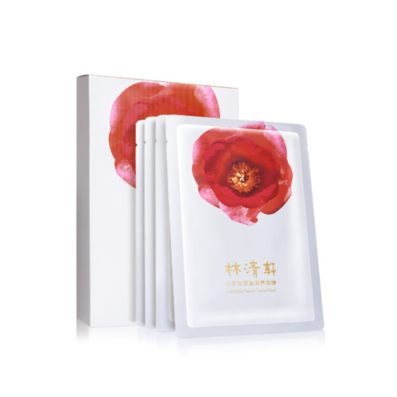 林清轩 山茶花修复滋养面膜