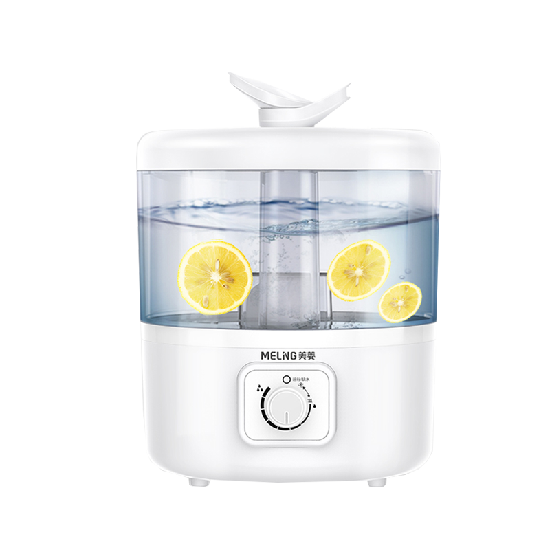 美菱 防干烧净化型加湿器