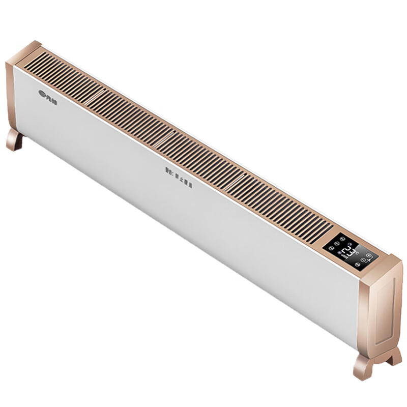 先锋 智能控温取暖器