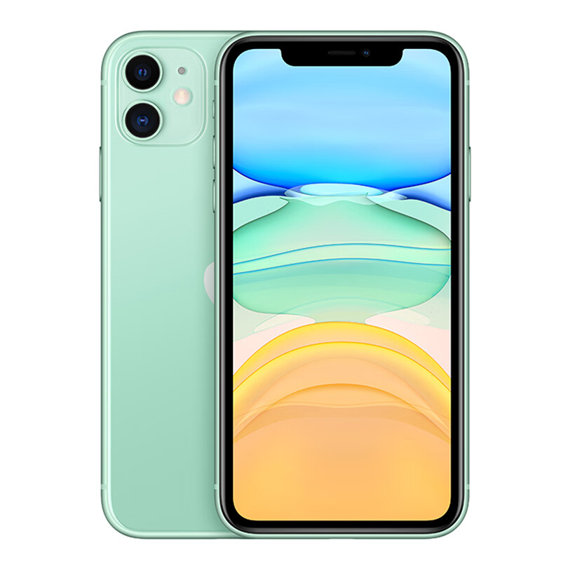 苹果11全面屏游戏手机