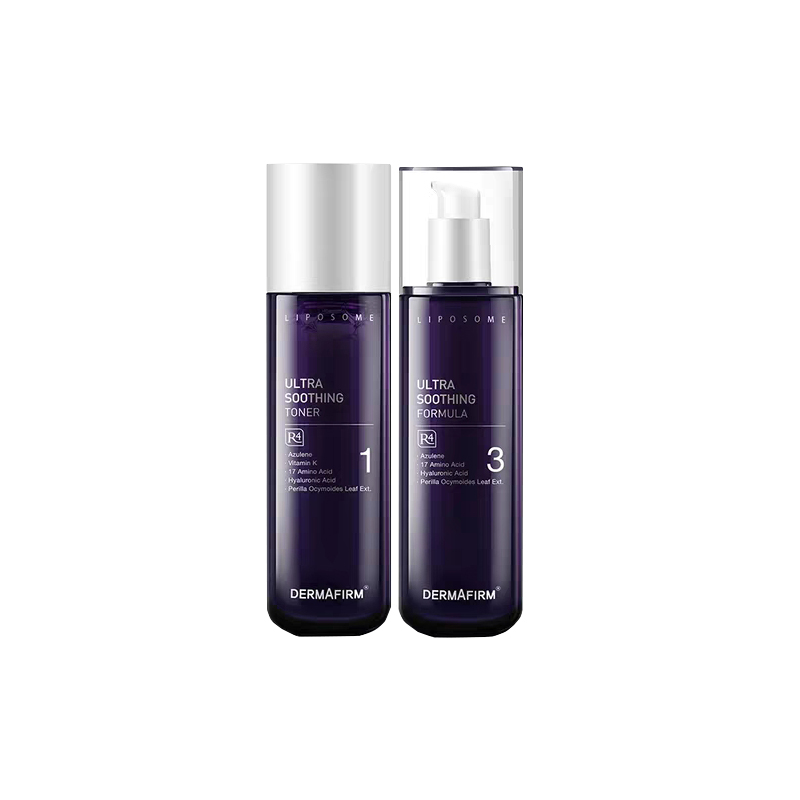 德妃紫苏护肤套装