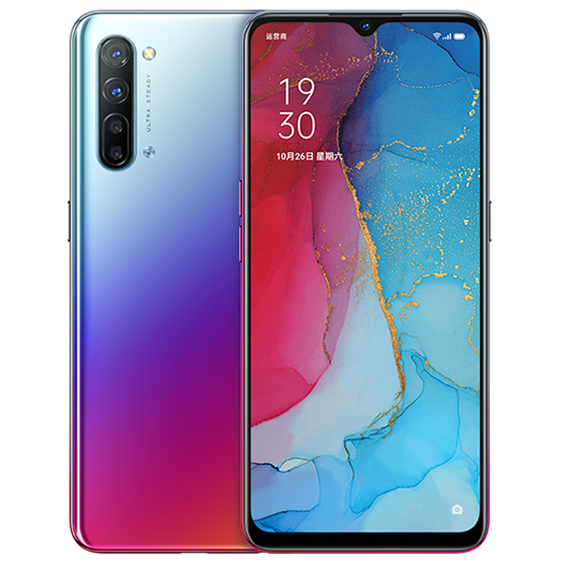 OPPO 5G 全网通手机