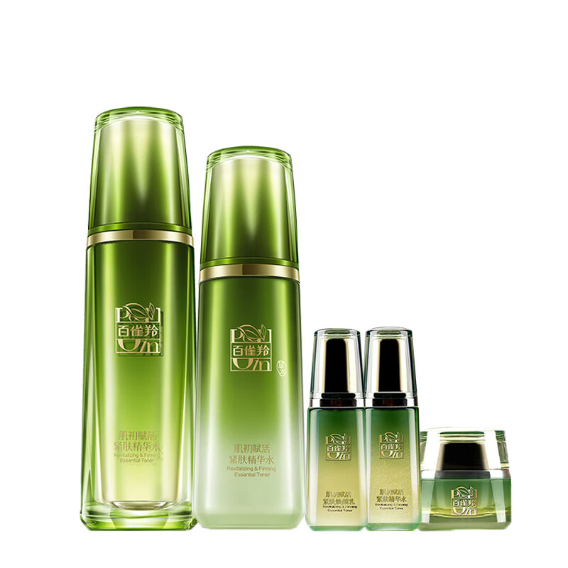 百雀羚 紧致淡纹护肤套装